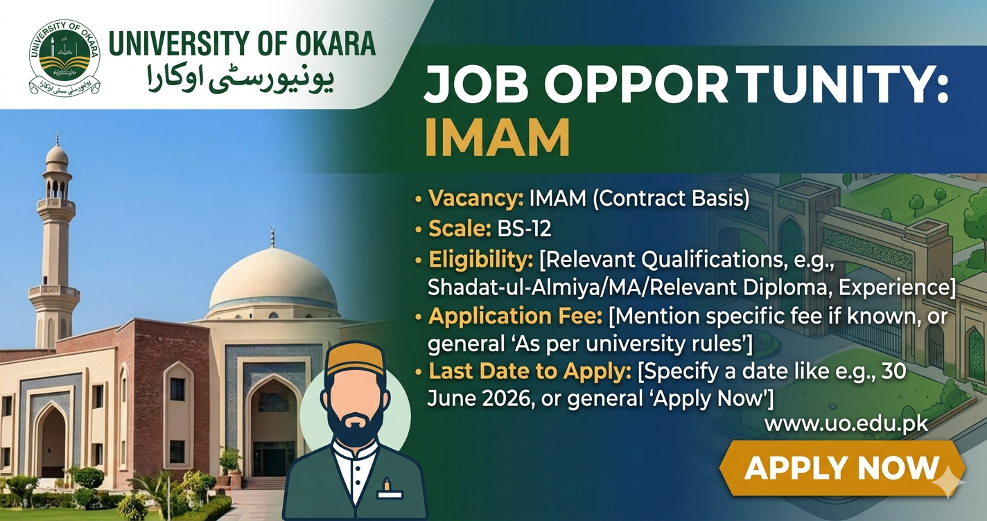 University of Okara Imam job 2026
